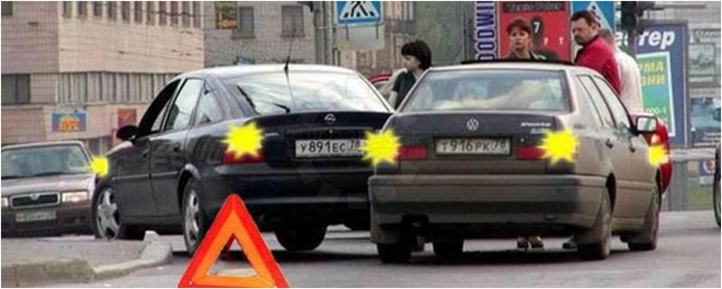 Сигналы аварийки. Аварийная сигнализация и знак аварийной остановки ПДД. Машина на аварийке. Аварийная сигнализация при ДТП. Аварийный сигнал автомобиля.