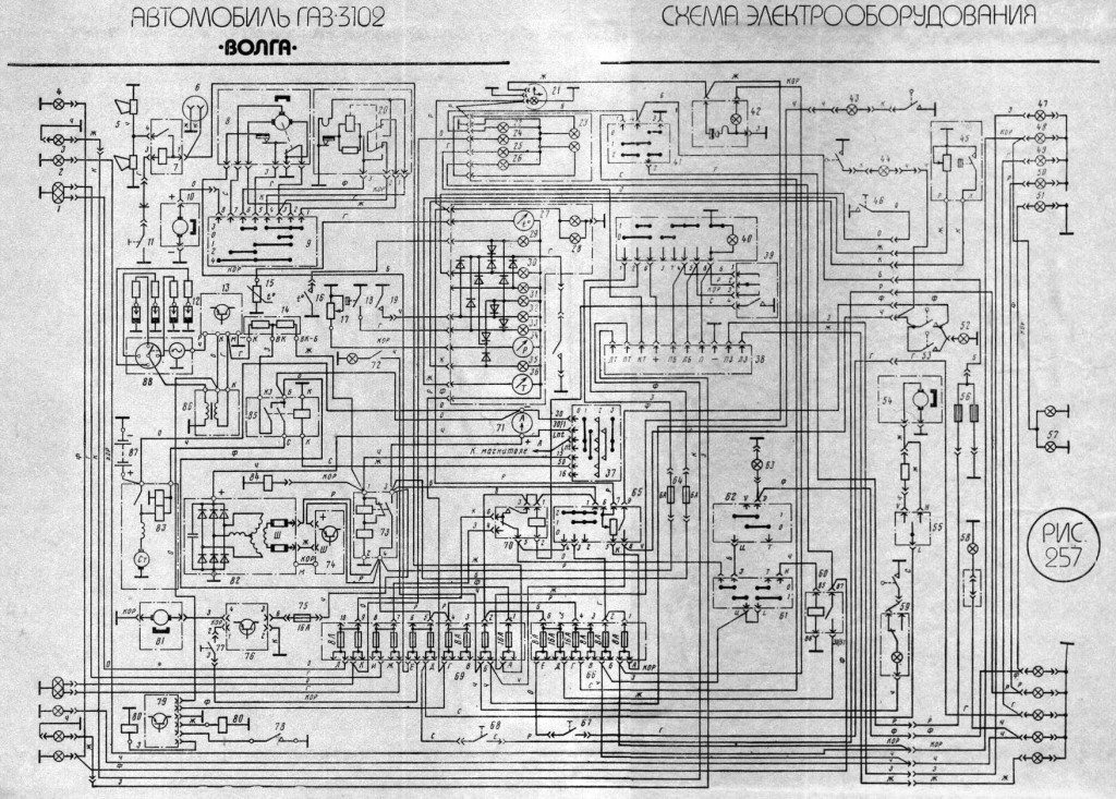 Схема подключения коммутатора газ 31029