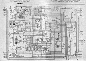 Схема электропроводки газ 51