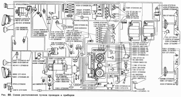 Оригинальная схема электропроводки ЗИЛ Бычок образца 1996 года