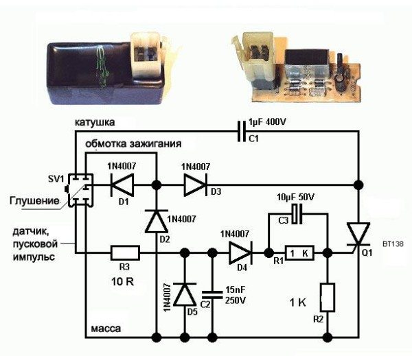 Проводка на мопеде Альфа с электронным коммутатором в системе зажигания