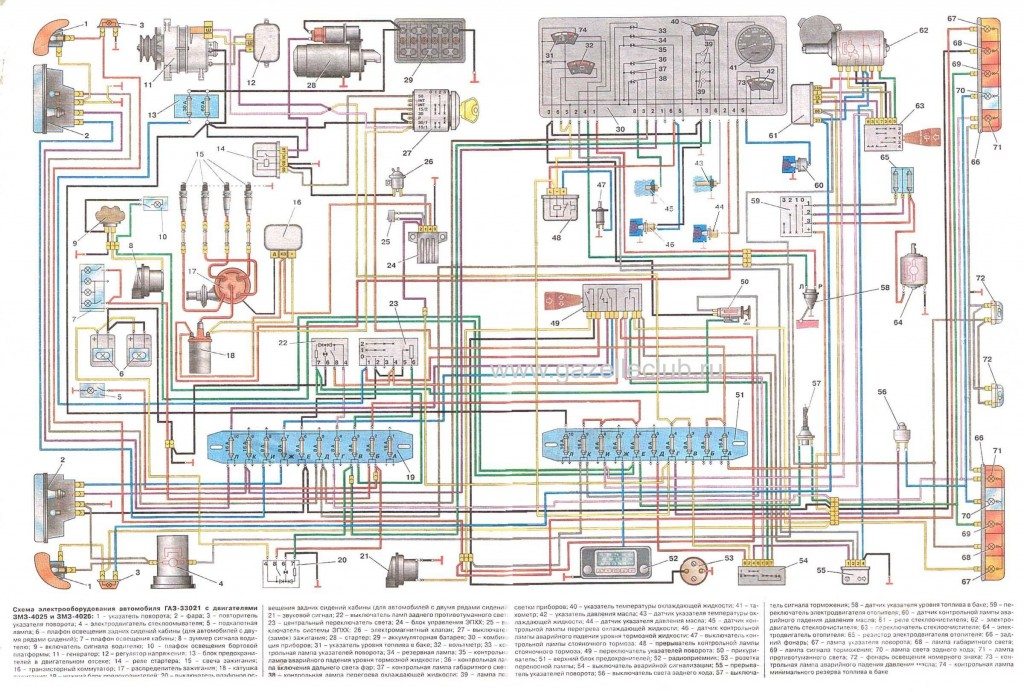 Электросхема газель 3302 карбюратор