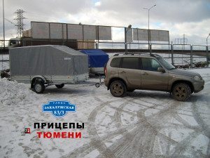 Установка фаркопа в новочебоксарске