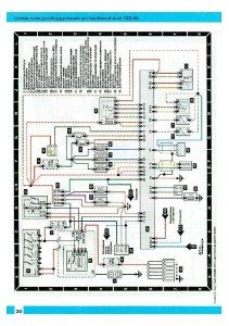 Ауди 100 электросхема