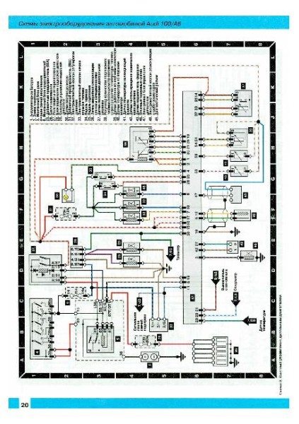 Заводская инструкция электрической схемы дизельного двигателя